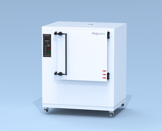 高溫試驗箱