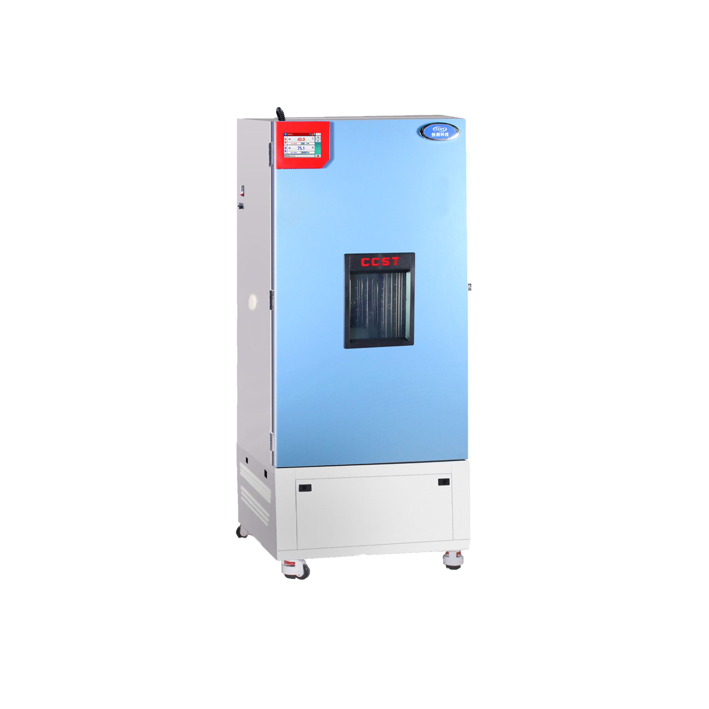 藥品穩定性試驗箱單門