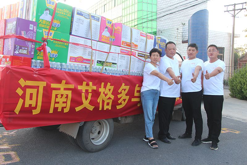 暴雨突襲，艾格多與災(zāi)區(qū)人民守望相助共克時艱
