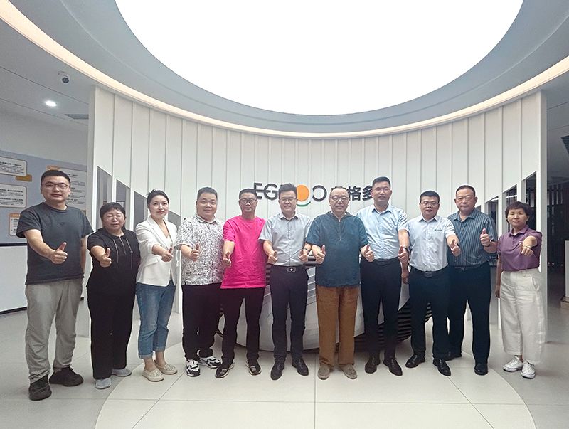 集智聚力，賦能共贏 ——艾格多集團(tuán)-吉蛋堂舉行交流座談會